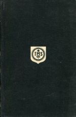 Schultze-Pfaelzer, Das Jesuiten-Buch. (Umschlag)