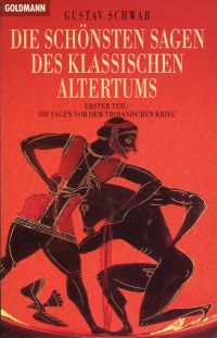 Schwab, Die schönsten Sagen des klassischen Altertums. (Umschlag)