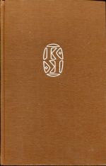Gsteiger, Die zeitgenössischen Literaturen der Schweiz. (Umschlag)