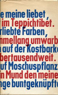 Kupper, Für Else Lasker-Schüler. (Umschlag)