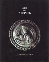 Art des steppes. (Umschlag)