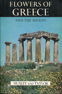 Huxley, Flowers of Greece and the Aegean. (Umschlag)