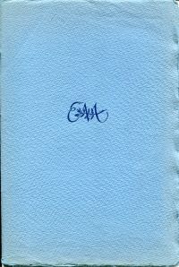 Mörike, Die Hand der Jezerte. (Umschlag)