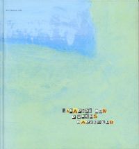 Knobel, Paradise now - durchs Nadelöhr. (Umschlag)