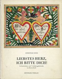 Rubi, Liebstes Herz, ich bitte dich! (Umschlag)