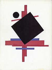 Ilja G. Tschaschnik. (Umschlag)