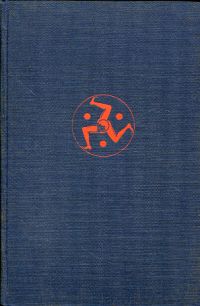 Huizinga, Homo ludens. (Umschlag)